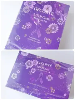 送料込★約18370円パープルリボン★コスメデコルテ リポソーム クリーム