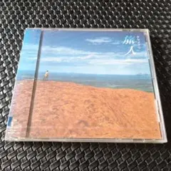 【綾野剛】mr.a CD 2枚セット ICARUS Life 綾野剛】mr.a CD 2枚セット ICARUS Life - メルカリ