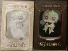 あんスタ 中国 珍蔵系列玩偶 ES ぬいぐるみ ドール 天使 悪魔 朔間凛月