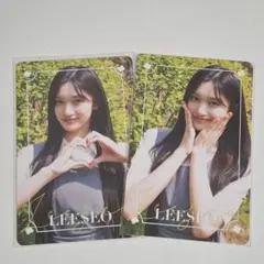 2025年最新】ive dicon イソの人気アイテム - メルカリ