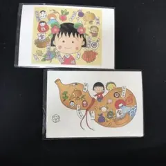 Item thumbnail for item 8115891e-6829-467a-89fd-008af8673f53