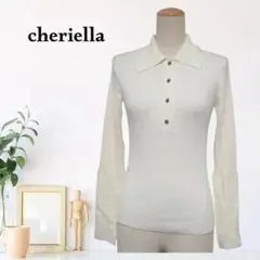 zC544【F】cheriella ニット 長袖 ポロシャツ タイトシルエットのサムネイル