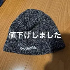 Item thumbnail for item 91fc9126-5791-4f4e-9492-1546afcbf86a