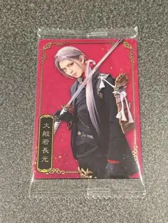 あや様 リクエスト 3点 まとめ商品