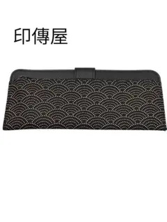 【印伝屋　印傳屋】 薄型長財布 2107 青海波 黒×白