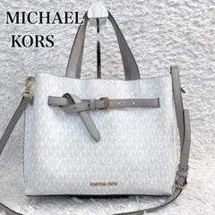 MICHAELKORS マイケルコース エミリア シグネチャー　ロゴ サッチェル