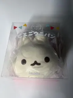 IBLOOM BLOOM ブルーム ピエニウニパン こんがり 即日発送 - メルカリ