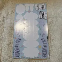 葬送のフリーレン　ペーパーのフリーレン