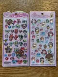 うるちゅるポップシール　ボンボンドロップシール　セット　プリンセス　パワパフ