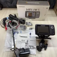 ハミンバード　ヘリックス5  SI  GPS、RAMマウントセット 2022年式 アウトドア・釣り・旅行用品 ハミンバード ヘリックス5
