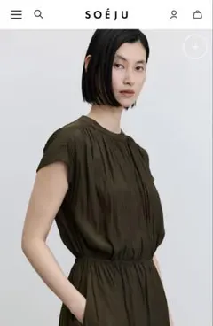 23SS SOEJU ソージュ チェーン柄ロングワンピース カーディガン 日本製