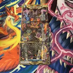 2026年最新】ヴォルゼオス・バラモルドの人気アイテム - メルカリ