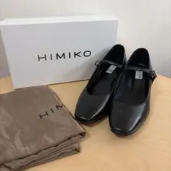 □ a1759 定価3.6万【エンフォルド】ワンストラップシューズ