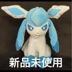 【新品未使用】ポケットモンスター ポケモン ぬいぐるみ～グレイシア～
