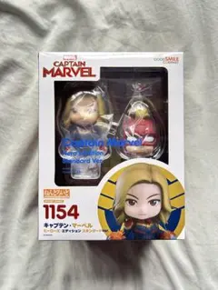 2026年最新】ねんどろいど キャプテン・アメリカ インフィニティ