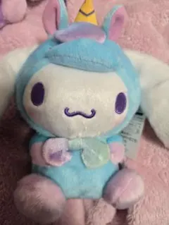 シナモロールユニコーン ぬいぐるみ 水色