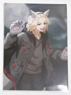 東京リベンジャーズ 原画展 メタルポストカード 佐野万次郎 マイキー