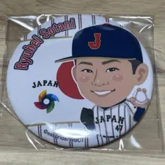 2026年最新】侍ジャパン ガチャの人気アイテム - メルカリ