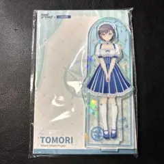 2026年最新】高松燈 中国の人気アイテム - メルカリ