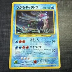 m89542829804_1.jpg?1772090684