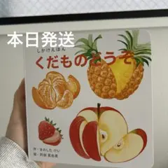 Item thumbnail for item 6294941b-0273-48b6-bf04-8535325ee992