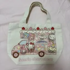 Item thumbnail for item bcdc90b7-37ac-4630-8580-d1139856e402