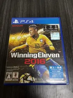 ウイニングイレブン2016