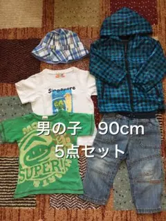 男の子8090春夏秋冬子供服まとめ売り半長袖ズボンTシャツパンツアウタパーカー