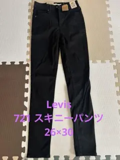 Levi's 721 High Rise Skinny 26x30 ブラック