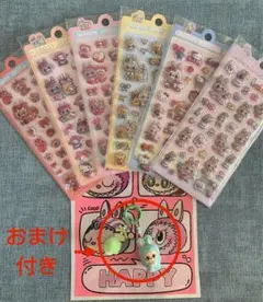 Item thumbnail for item 9d8e37eb-ed7b-418f-a4db-05a41f61cfb9