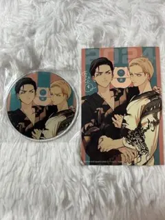 ハッピークソライフ セット