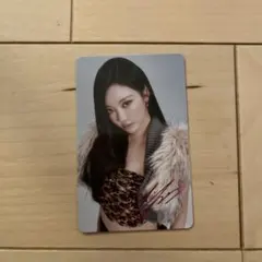 aespaニンニントレカ