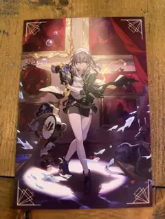 Item thumbnail for item d423a583-95f0-4dea-bbf1-cf860cfb1447