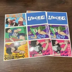 ひゃくえむ。 入場者特典 3弾 ステッカー - メルカリ