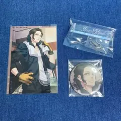 ニジカレ　近衛　3点セット