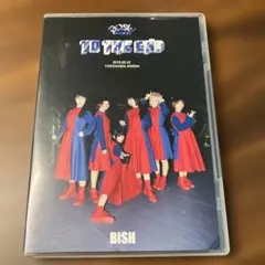 BiSH/BiSH\"TO THE END\"のサムネイル
