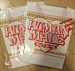 HUMAN MADE カップヌードル エコバッグ 2個セット ヒューマンメイド
