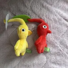ピクミン ぬいぐるみセット 赤、黄
