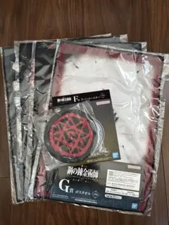 鋼の錬金術師 一番くじ G賞 F賞まとめ売り