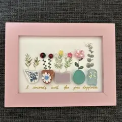 シーグラスアート　フラワー北欧風❤️デザイン