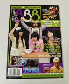 Item thumbnail for item 5d0637d4-0699-4d3a-8582-4738dc4cd9ef