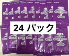 遊戯王OCG カオスオリジンズ エクスパンションパック プラスワン 24