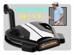 2025年最新】スパイダーツアーX クランクネックの人気アイテム - メルカリ