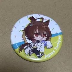 ジャックインザドーナツ アグネスタキオン 缶バッジ