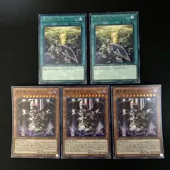 堕天使の追放　堕天使イシュタム