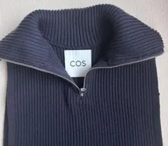 【本日限定値下げ】COS ネイビー リブ編み ニットベスト