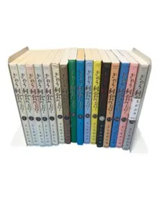 きのう何食べた？ 全22巻セット - メルカリ
