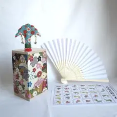 2026年最新】投扇興 セットの人気アイテム - メルカリ