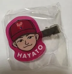 小森隼　GPP　ヘアクリップ