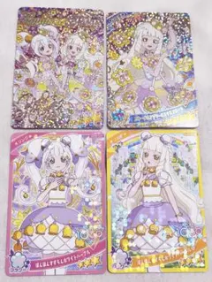 アイプリ サインカード リング つむぎ